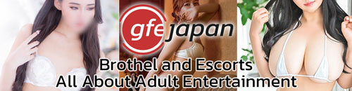 Tokyo and Fukuoka based outcall service, GFE Escorts